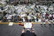 梨泰院踩踏慘案疑有嚴重失職　首爾警察廳等機構遭大規模搜查