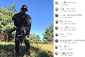 台灣25歲志願兵命喪烏克蘭　網友湧IG悼「真正的戰士」