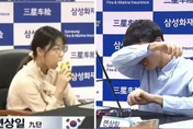 【影】南韓女棋士慘敗自掌嘴捶桌　對手一旁「淡定吃香蕉」惹議