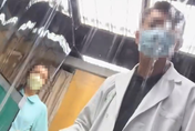 扯！母帶10歲女皮膚科名醫看診　醫生診間暴怒喊：我是全台北最屌的醫師！