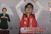 北市長政見會/大傻眼!看電影爆哭決心競選...他當場跳操喊：我就是各位的爸爸