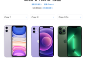 iPhone 11、12哪一款更好？　這問題意外掀筆戰