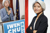 美期中選舉「台灣移民」曲怡文當選　首位在台出生紐約州女參議員、曾任中天編譯