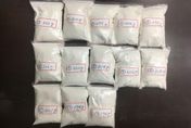 比利時國際包裹夾板藏毒粉末　警攔截7公斤K毒逮5人