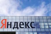重新布局？普丁盟友辭審計署長　傳將任俄網路巨擘Yandex掌軍事情資