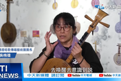 【影】全台首創三面式舞台　傳承台灣獨特唸歌藝術