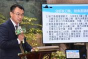 【影】大陸禁台灣水產進口　農委會：將協助程序補件並同步啟動因應措施