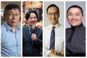 2024總統大選三腳督激戰！ 吳子嘉驚人預言：他會當選