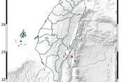 台東外海深夜發生芮氏規模4.0地震　最大震度台東市、成功3級