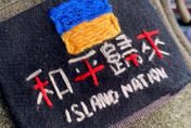 強大娘子軍！台灣女生選擇留在烏克蘭「作戰」　自製汽油彈、親手縫製臂章樣樣行