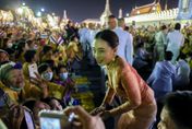 泰國長公主突失去意識送醫　王室宮務處：狀況雖不理想但穩定