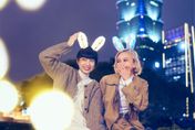 睽違23年！台灣燈會明年重返台北　首波周邊「兔耳燈」28日限量開搶
