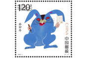 妖氣沖天？大陸詭異藍兔生肖郵票引爭議　網友罵翻：有夠不吉利！