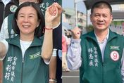 台南市正副議長賄選案總統府回應了　廉政會啟動調查最重除名處分