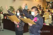 台南市正副議長選舉涉賄案 檢傳喚邱莉莉林志展等8人