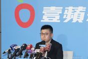 《壹蘋新聞網》成立4個月傳虧損「要員工離職」　勞動部：違法大量解僱最高罰50萬