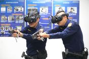 警政署導入VR虛擬實境　警察執勤訓練升級增加臨場感