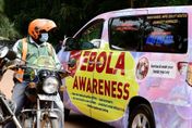 烏干達伊波拉疫情結束！肆虐113天奪走55命
