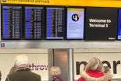 倫敦機場海關查獲「含放射性物質包裹」　追溯源頭突擊民宅逮捕60多歲嫌犯