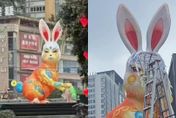 「妖氣」又來！重慶街頭「人臉兔」花燈　被吐槽太醜慘遭拆除「下架」
