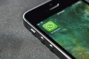 Meta旗下WhatsApp涉違反歐盟個資法規再遭罰1.8億元　累計罰款近426億元