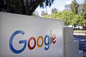美科技巨頭再傳裁員！Google母公司全球性裁員1.2萬人