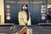 德州撲克大賽台灣站冠軍是她！斜槓發牌手　美女業務「這招」成獲勝關鍵