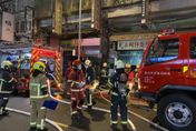 快訊/台北汀洲路公寓火警！22輛消防車56名警消馳援搶救