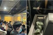 三星堆博物館擠爆…遊客打起來「撞倒千年青銅像」