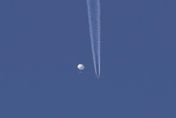 影/哥斯大黎加證實首都上空出現白色氣球　形狀似大陸偵察氣球