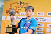 台灣羽球新星竄出！泰國大師賽奪冠　林俊易世界排名再創高