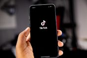 歐盟執委會宣布禁用TikTok！手機、電腦一律不准下載　職員3/15前須刪除