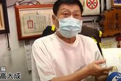 香港名媛分屍案/蔡天鳳遭烹煮原因曝光　高大成：「人肉叉燒包是真的」