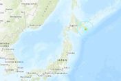 快訊/日本北海道晚間發生「規模6.1地震」　東京也有感