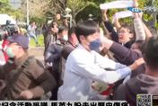 快訊/蔣萬安出席228活動致詞到一半　民眾衝上台大喊「殺人兇手」