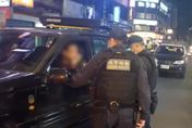 萬華分局掃蕩轄內48處幫派據點　查獲通緝犯多起槍毒案
