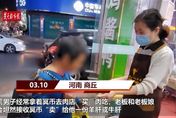 人間有溫情！拾荒男子拿「冥紙」買肉成功　店家暖心回應：只希望對方能吃飽