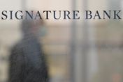 紐約社群銀行宣布825億併購Signature Bank　千億加密貨幣退回存戶
