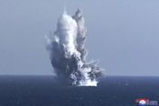 北韓宣布完成無人核攻擊潛艇實操試驗　稱具備製造「放射性海嘯」能力