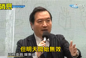 行政院發言人羅秉成獲推薦任「大法官」　台北律師公會提這3人