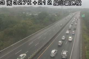 快訊/又撞車！國3烏山頭路段3車追撞　車流回堵5公里