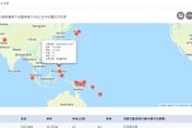 快訊／菲律賓發生規模6.2地震　震源深度僅15公里
