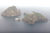 日外交藍皮書稱「竹島是固有領土」　韓氣炸緊急召見日駐韓大使