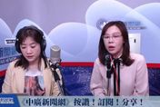 港湖立委「四個女人的戰爭」！　李彥秀：我能贏