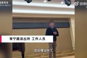 不願同流合汙！陸「博士級教師」拒絕收賄以死明志　當局已介入調查