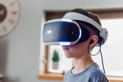 外媒列蘋果發布會7大看點　近10年首款震撼性新品「虛擬實境頭盔」登場