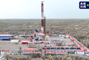 大陸塔克拉瑪干油氣田正式開挖　深度9472公尺或將刷新亞洲紀錄