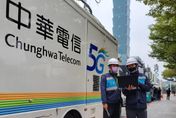 功成身退！3G網路將走入歷史　中華電：6月底前關閉服務