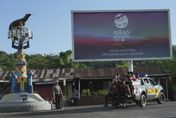 東協峰會將登場　印尼總統呼籲緬甸停止衝突、解決危機