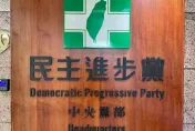藍綠白三方選戰交鋒　港媒分析：民進黨從沒贏過